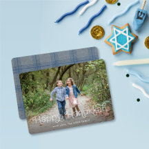 Tarjeta fotográfica con letras en bucle Hanukkah