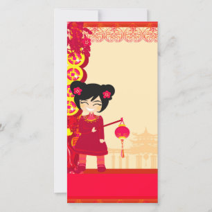 Tarjeta fotográfica de Año Nuevo chino