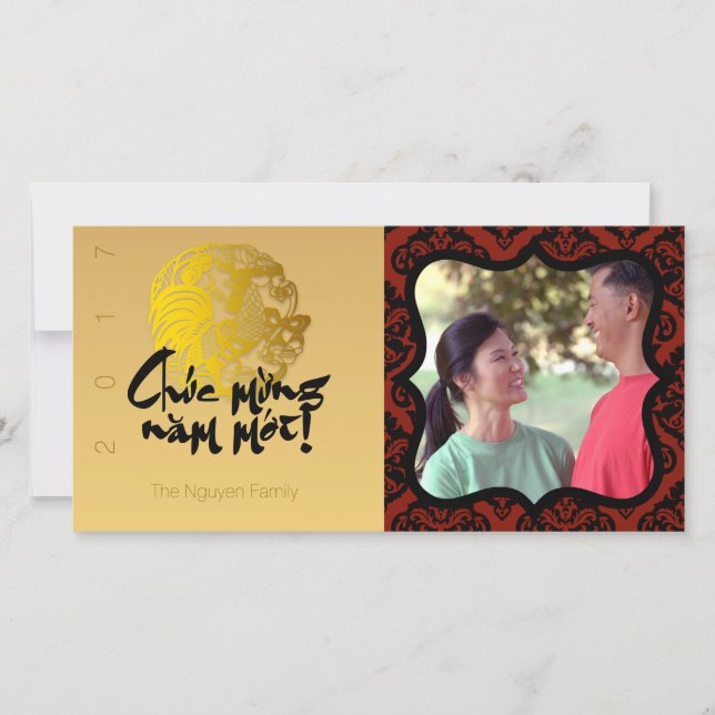 Tarjeta fotográfica de bienvenida de Rooster vietn (Anverso)