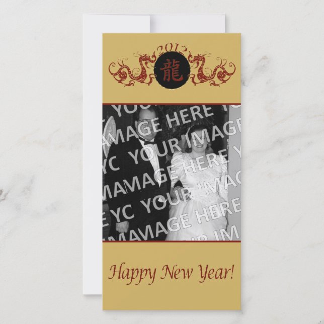 Tarjeta fotográfica de Dragones Rojos para Año Nue (Anverso)