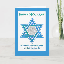 Tarjeta fotográfica de personalizable Hanukkah, Es