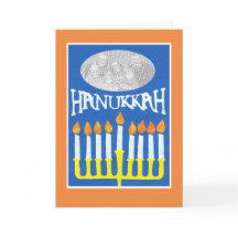 Tarjeta fotográfica de personalizable Hanukkah, Me