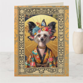 Tarjeta fotográfica de personalizable - Perro con