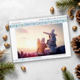 Tarjeta fotográfica de vacaciones