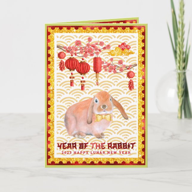 Tarjeta fotográfica del Año Nuevo Lunar de Oro Ver (Anverso)