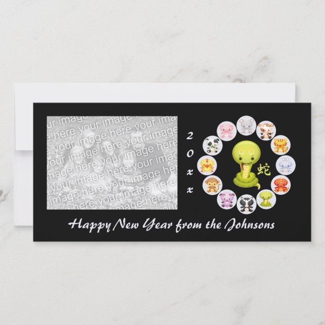 Tarjeta fotográfica del Año Zodiaco Chino de la Se (Anverso)