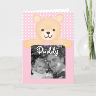 Tarjeta fotográfica del oso de peluche del día del