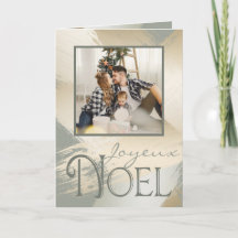 Tarjeta fotográfica Joyeux Noel con pinta de oro m