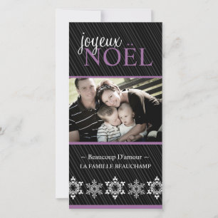 Tarjeta fotográfica "Joyeux Noel" moderna