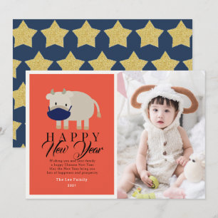Tarjeta fotográfica navideña 2021 de máscara Ox de