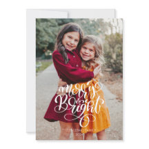 Tarjeta fotográfica navideña de amarre y brillante