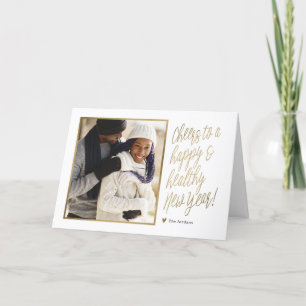 Tarjeta fotográfica plegada de Año Nuevo feliz y s