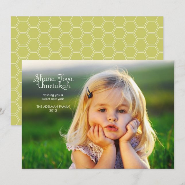 Tarjeta fotográfica Rosh Hashanah moderna (Anverso / Reverso)