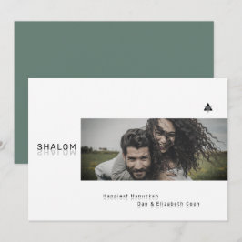 Tarjeta fotográfica Shalom Shalom