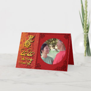 Tarjeta Fotograma de Têt Rat Year 2020 Añadir su imagen GC