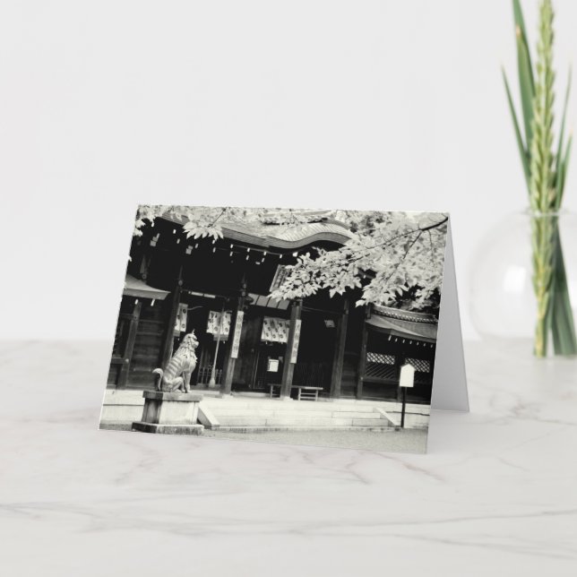 Tarjeta Fotos monocromas de Japón (Anverso)