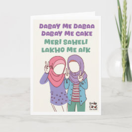 Tarjeta Friendship - Muslim Girls
