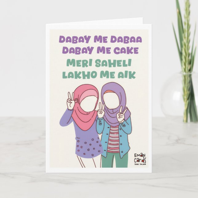 Tarjeta Friendship - Muslim Girls (Anverso)