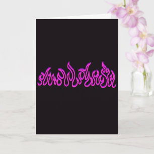 Tarjeta Fuego Llamas Fuego Rosa Púrpura Contorno