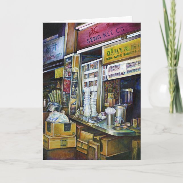 Tarjeta Fuerzas de la luz cargadas emocionalmente, GC de S (Anverso)