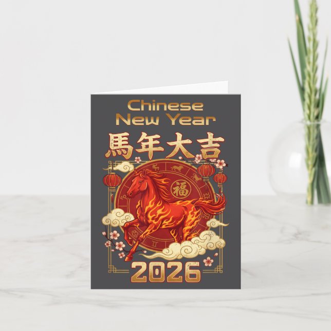 Tarjeta Fun Fire Horse 2026 Lunar New Year Energy Adventur (Anverso)