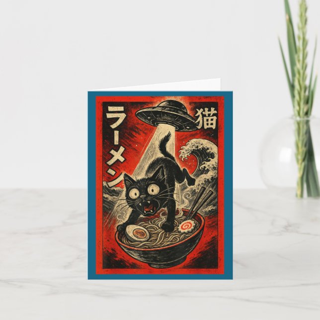 Tarjeta Funny Black Cat Ramen Alien Ufo Abduction Japanese (Anverso)