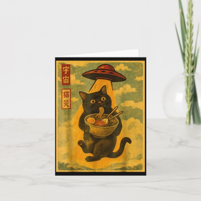 Tarjeta Funny Cat Ramen Ufo Japanese Anime For Men Women T (Anverso)