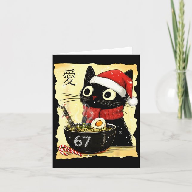 Tarjeta Funny Christmas 67 Six Seven Cat Ramen Japanese Ka (Anverso)