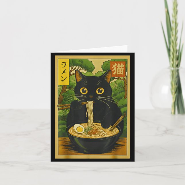 Tarjeta Funny Forest Ramen Cat Japanese Noodle Kitten  (Anverso)