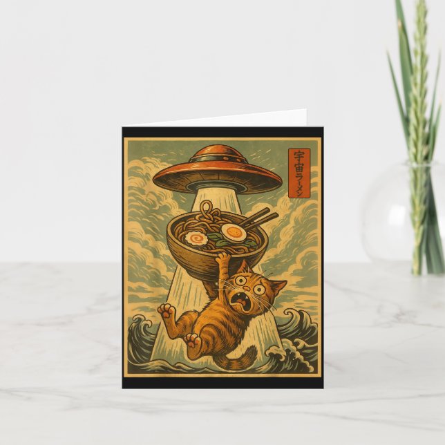 Tarjeta Funny Japanese Cat Ramen Ufo Anime Men Women Teens (Anverso)