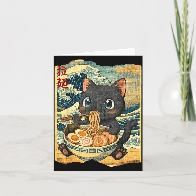 Tarjeta Funny Kawaii Black Cat Ramen Noodle Bowl Japanese  (Anverso)
