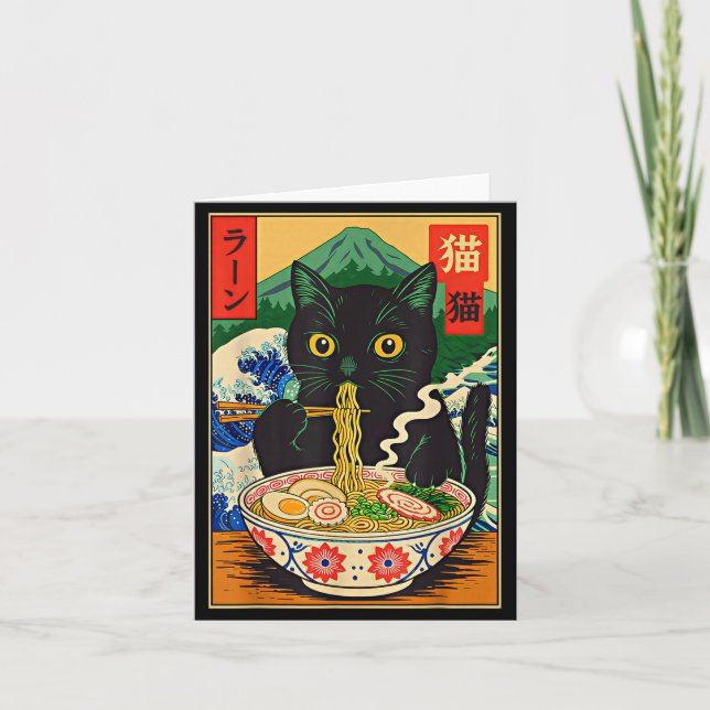 Tarjeta Funny Ramen Cat Japanese Noodle Kitten  (Anverso)