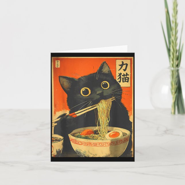 Tarjeta Funny Retro Anime Cat Ramen Japanese Cat Graphic A (Anverso)