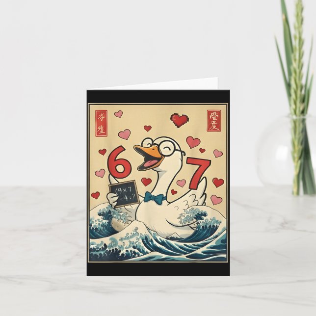 Tarjeta Funny Retro Japanese Goose Teacher 6 7 Meme Valent (Anverso)