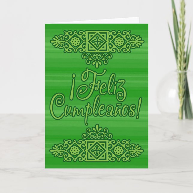 Tarjeta Funny Spanish Green Card Birthday Card (Anverso)