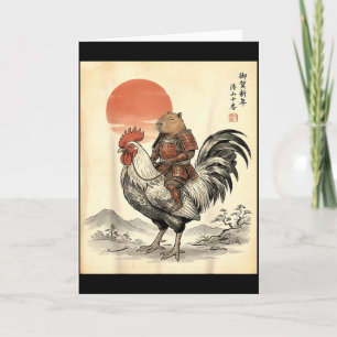 Tarjeta Gallo de capibara samurái japonés vintage Pollo