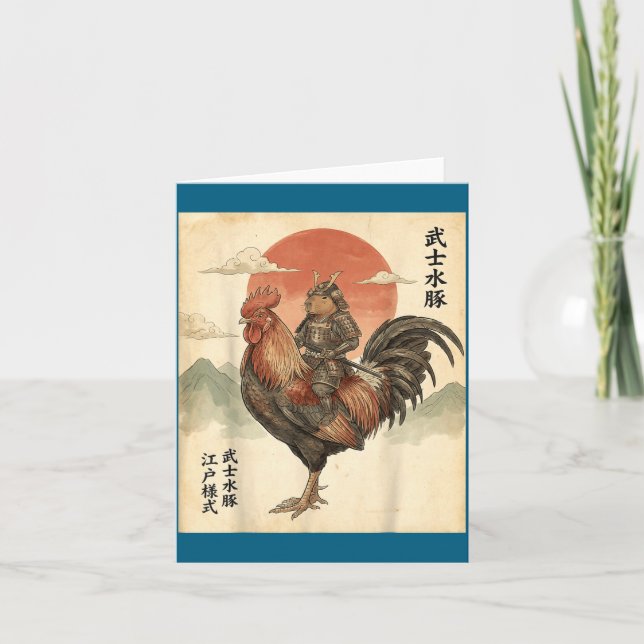 Tarjeta Gallo de capybara samurái japonés vintage  (Anverso)