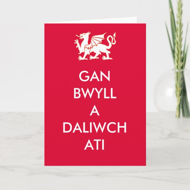 TARJETA GAN BWYLL A DALIWCH ATI (Anverso)