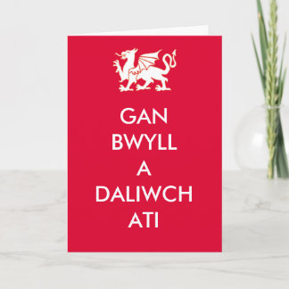 TARJETA GAN BWYLL A DALIWCH ATI