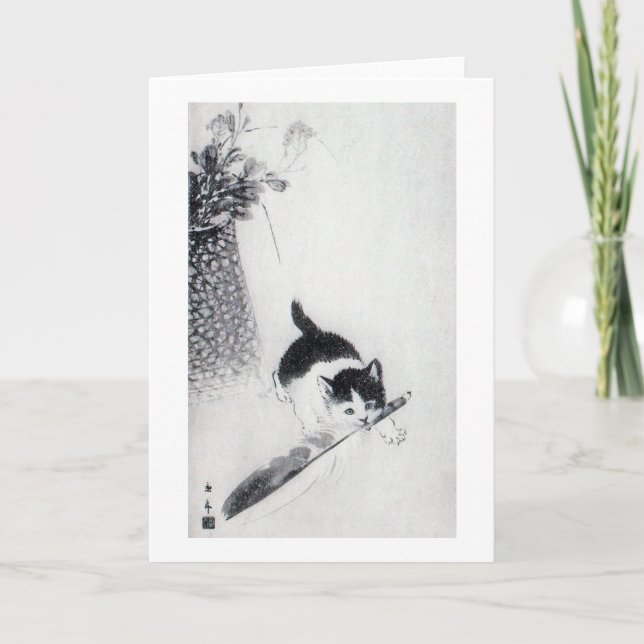 Tarjeta Gatito con pluma, Imao Keinen (Anverso)