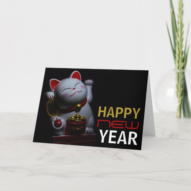 Tarjeta Gato afortunado, saludo de Año Nuevo chino (Anverso)