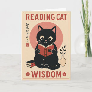 Tarjeta Gato Amante de los Libros Ilustración Vintage Japo