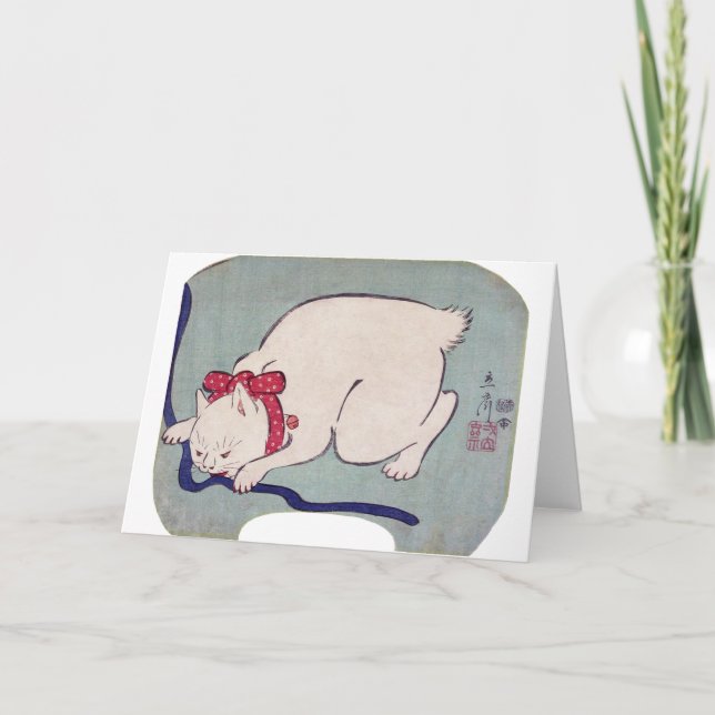 Tarjeta Gato blanco jugando con una cuerda, Hiroshige (Anverso)