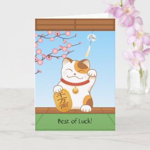 Tarjeta Gato Calico Afortunado Japonés, Maneki Neko, Buena