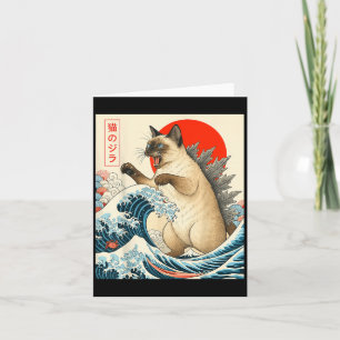 Tarjeta Gato Catzilla Siamés Arte Japonés Divertido Gato S