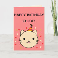 Gato de cumpleaños | Gato Beige Feliz Cumpleaños F