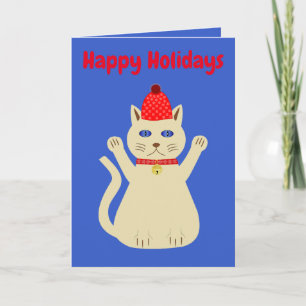 Tarjeta Gato de Navidad Lindo Personalizado