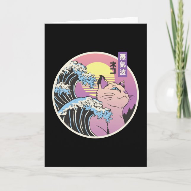 TARJETA GATO DE VAPORWAVE (Anverso)