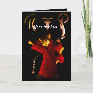 Tarjeta Gato del parca del rojo carmesí