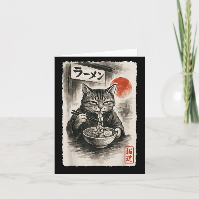 Tarjeta Gato Divertido Comiendo Fideos Ramen Sumi-e Japoné (Anverso)